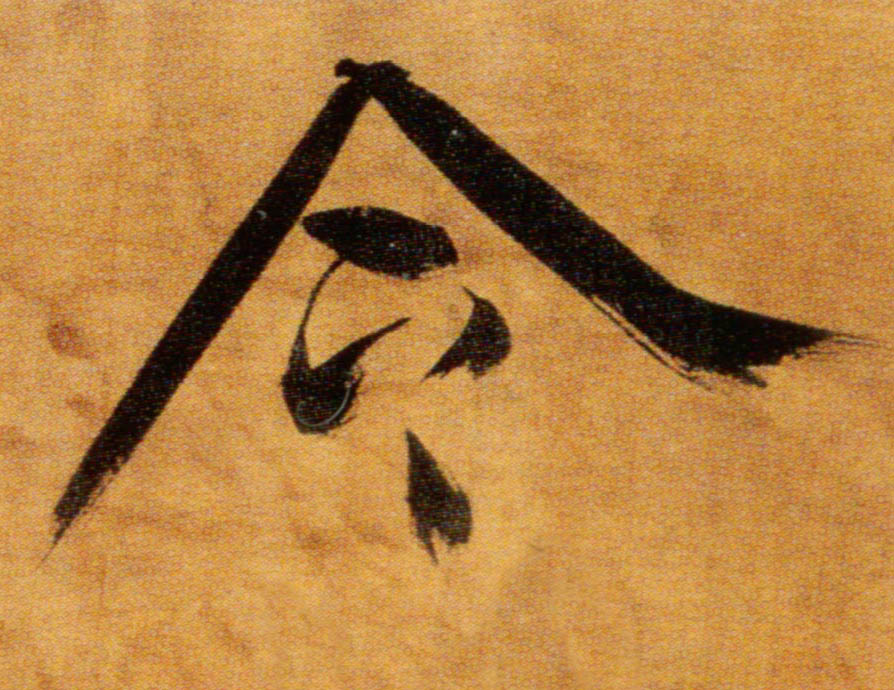 �������ϸ����