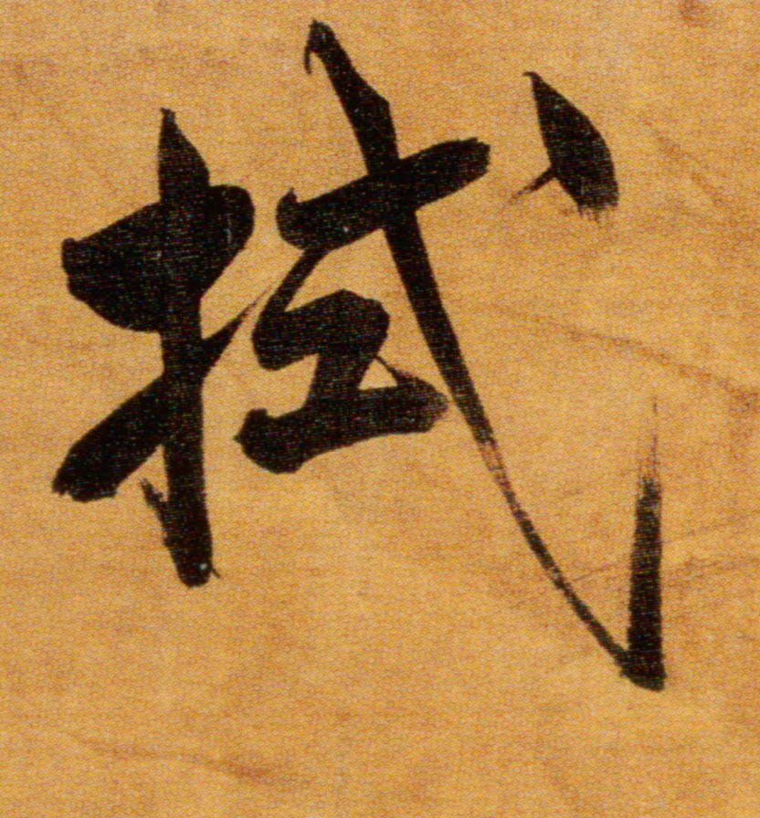 �������ϸ����