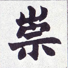 �������ϸ����