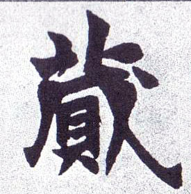 �������ϸ����