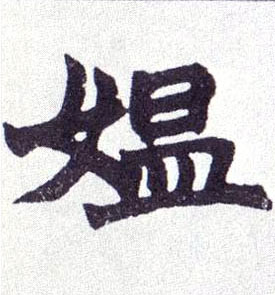 �������ϸ����