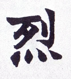 �������ϸ����