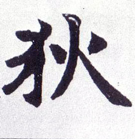 �������ϸ����