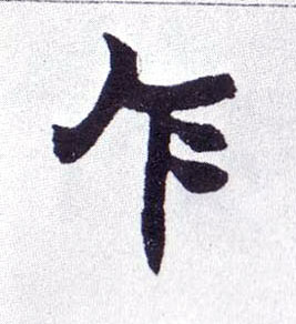 �������ϸ����