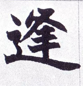 �������ϸ����