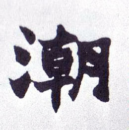 �������ϸ����