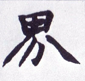 �������ϸ����