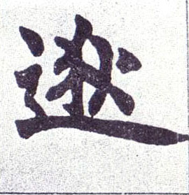 �������ϸ����