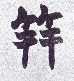 �������ϸ����