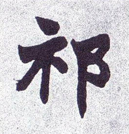 �������ϸ����