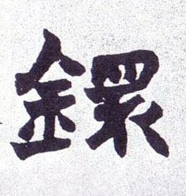 �������ϸ����