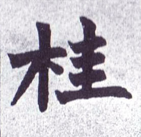 �������ϸ����