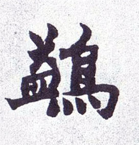 �������ϸ����