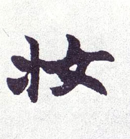 �������ϸ����