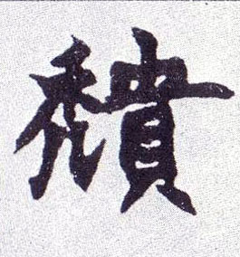 �������ϸ����