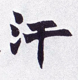 �������ϸ����