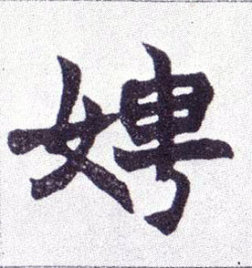 �������ϸ����