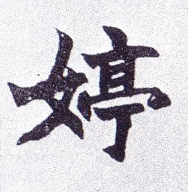 �������ϸ����