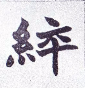 �������ϸ����