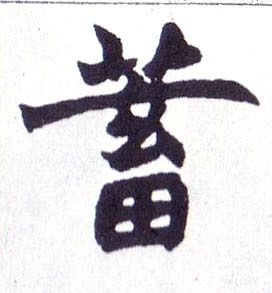 �������ϸ����