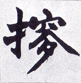 �������ϸ����