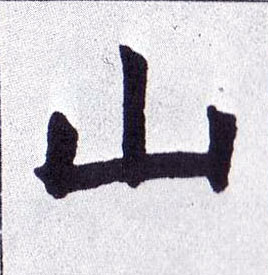 �������ϸ����