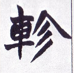 �������ϸ����