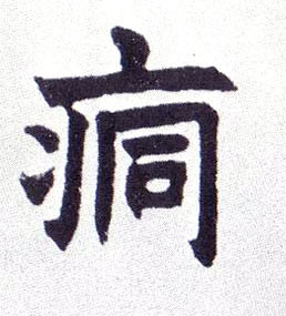 �������ϸ����