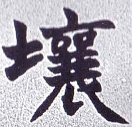 �������ϸ����