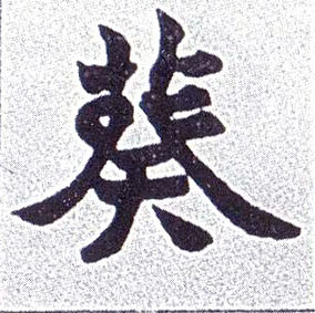 �������ϸ����