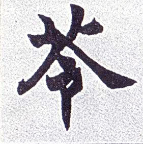 �������ϸ����