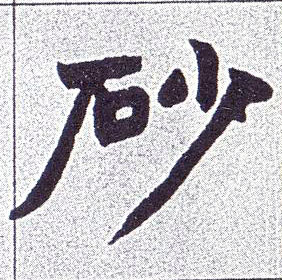 �������ϸ����