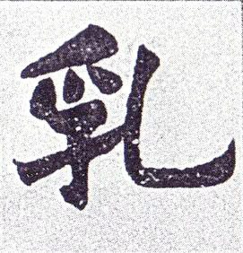 �������ϸ����