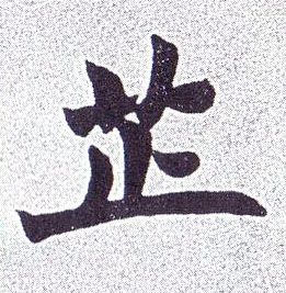 �������ϸ����