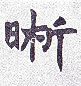 �������ϸ����