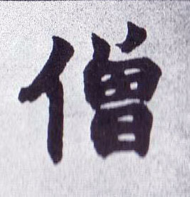 �������ϸ����