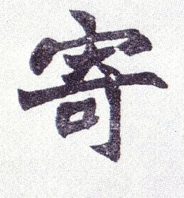 �������ϸ����