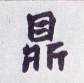 �������ϸ����