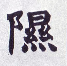 �������ϸ����