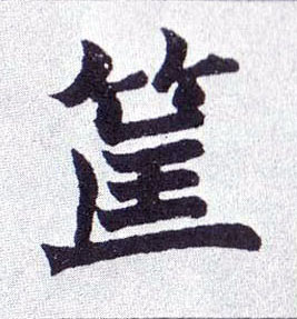 �������ϸ����