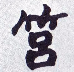 �������ϸ����