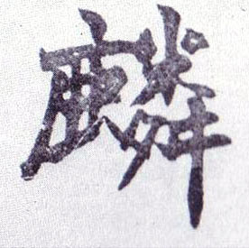 �������ϸ����