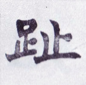 �������ϸ����