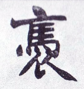 �������ϸ����