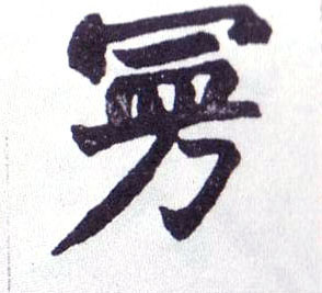 �������ϸ����