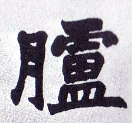 �������ϸ����