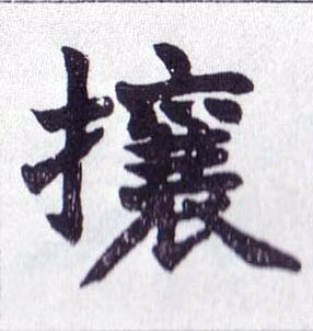 �������ϸ����