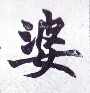 �������ϸ����