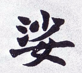 �������ϸ����