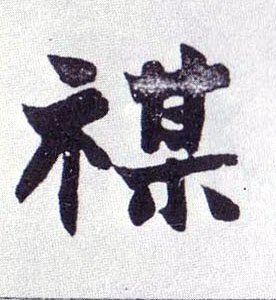 �������ϸ����